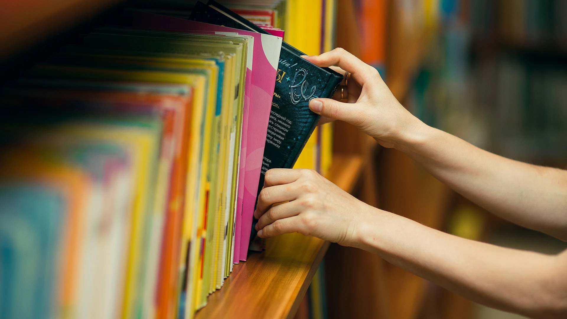 Tu librería y papelería de confianza en Zamora.